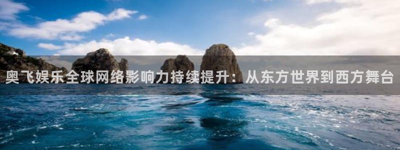 耀世娱乐,apk.